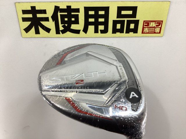 レディースフェアウェイウッド テーラーメイド ♥ レディース ステルス2 HD レディース 5W|TENSEI RED TM40 JP |A|19 49