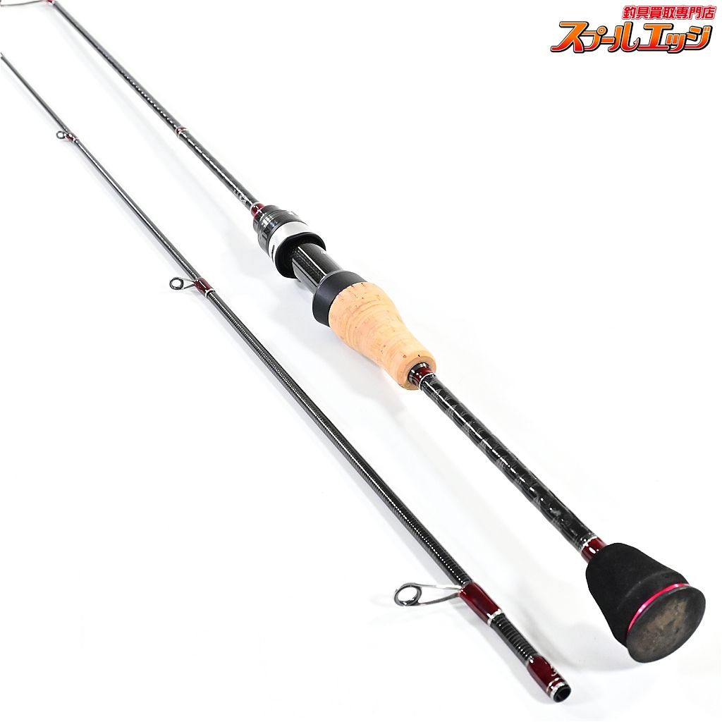 ファインテール エリアステージ