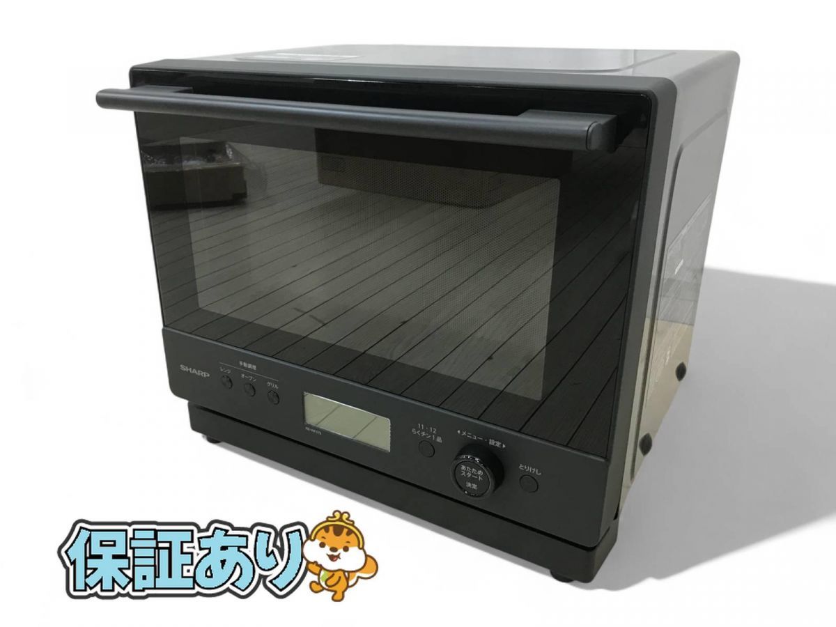 SHARP シャープ オーブンレンジ PLAINLY RE-WF275-B 製 27L ブラック CPK703797相