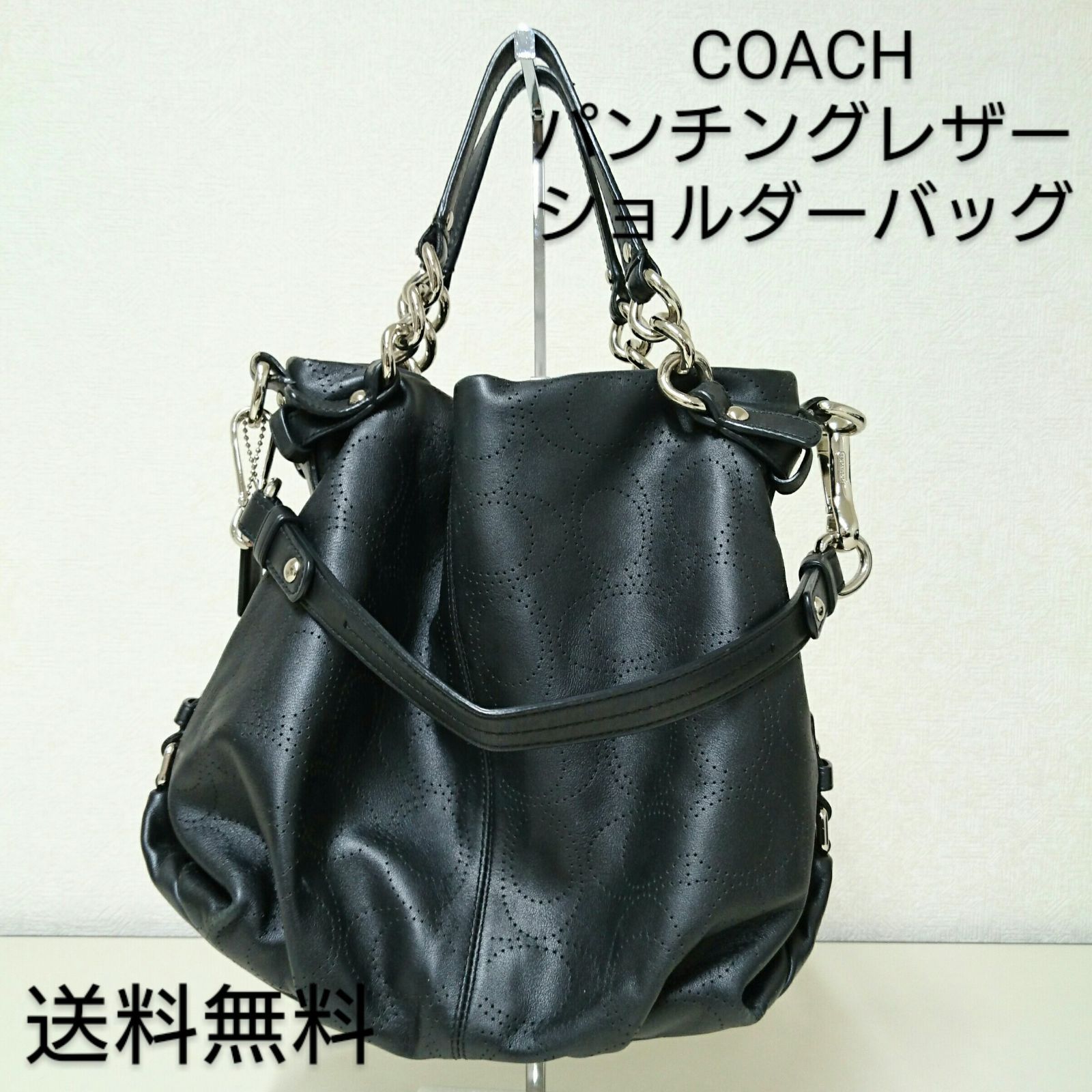 ※COACH コーチ パンチングレザー ショルダーバッグ 中古美品