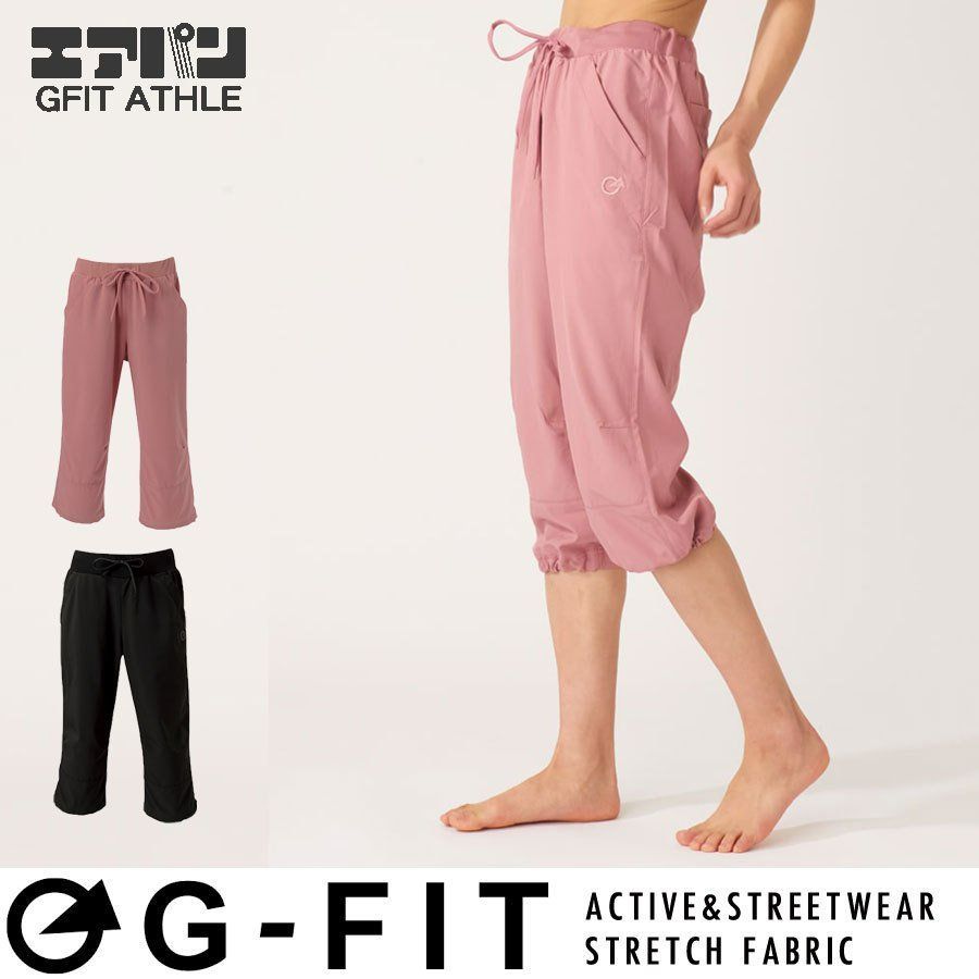 Gfit フィットネス パンツ ブラック Mサイズ - ヨガ・ピラティス