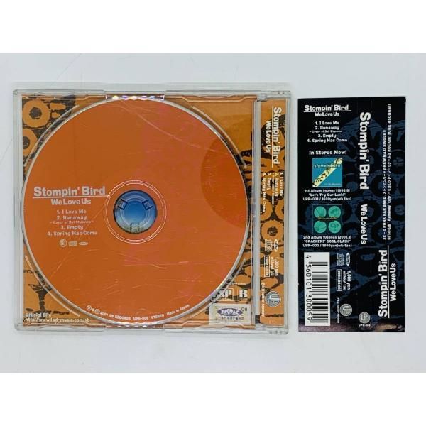 CD STOMPIN' BIRD / We Love Us / ストンピンバード / 帯付き I04 