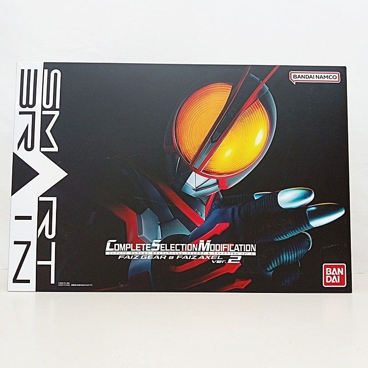 CSMファイズギア＆ファイズアクセルver.2 新品未開封 3次受注品 CSMファイズギア＆ファイズアクセルver.2【3次：2023年10月発送