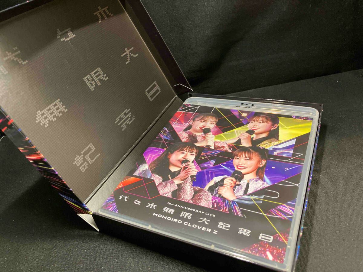 代々木無限大記念日