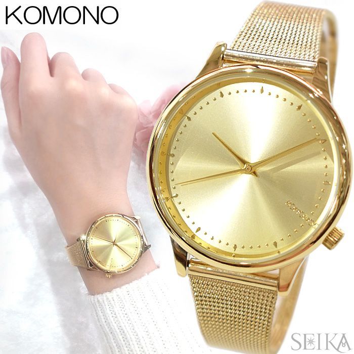 KOMONO コモノ W2861 腕時計 KOMONO.（コモノ） 腕時計 「KOMONO / コモノ」腕時計 RAY CHROMA レイ