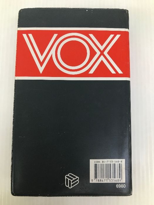 Vox Diccionario Esencial De LA Lengua Espanola: Vox