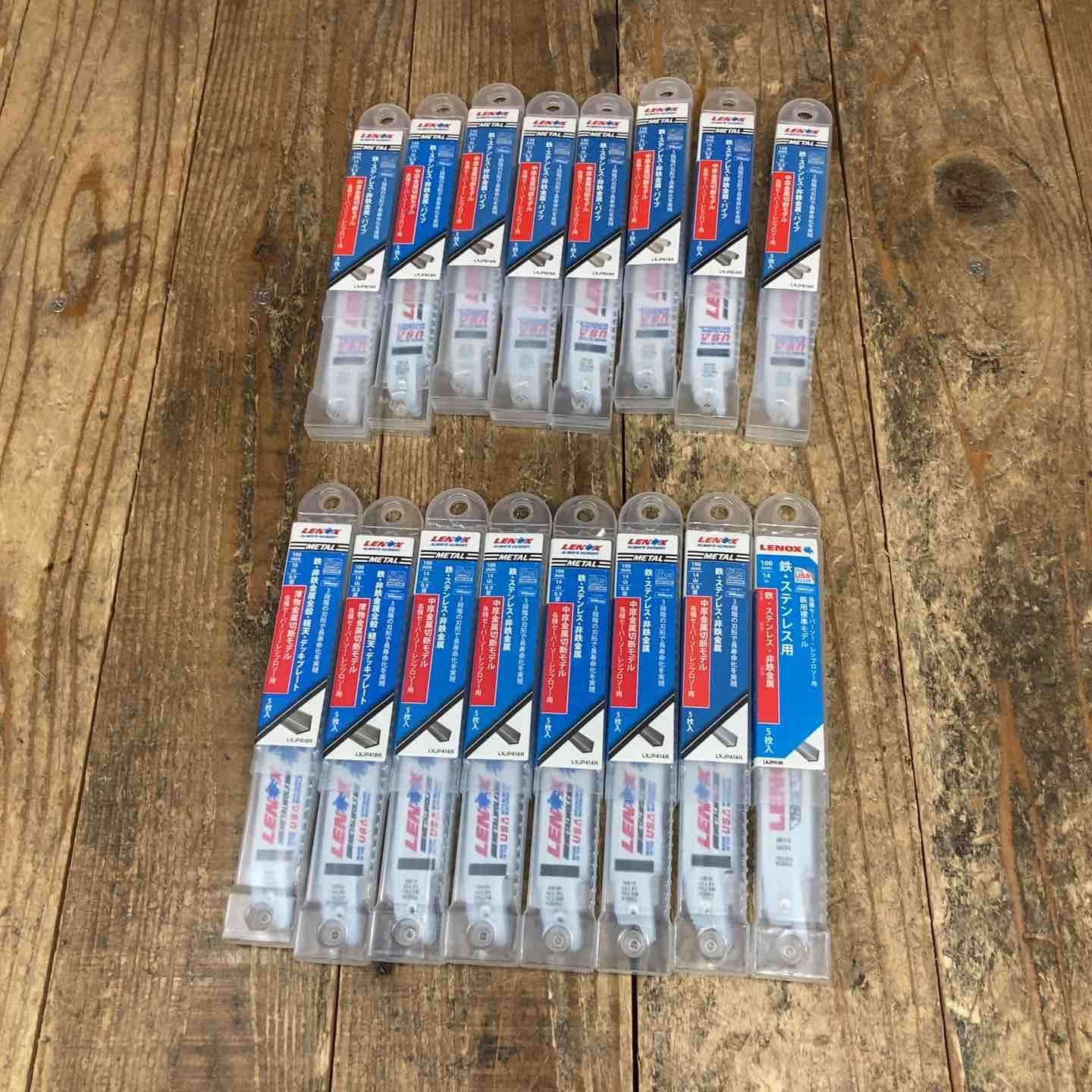 レノックス LENOX レシプロソー セーバーソー 替刃 金属用 150mm LXJP614R*8 100mm LXJP418R*2 LXJP414R*6 まとめ 計80枚入 所沢店