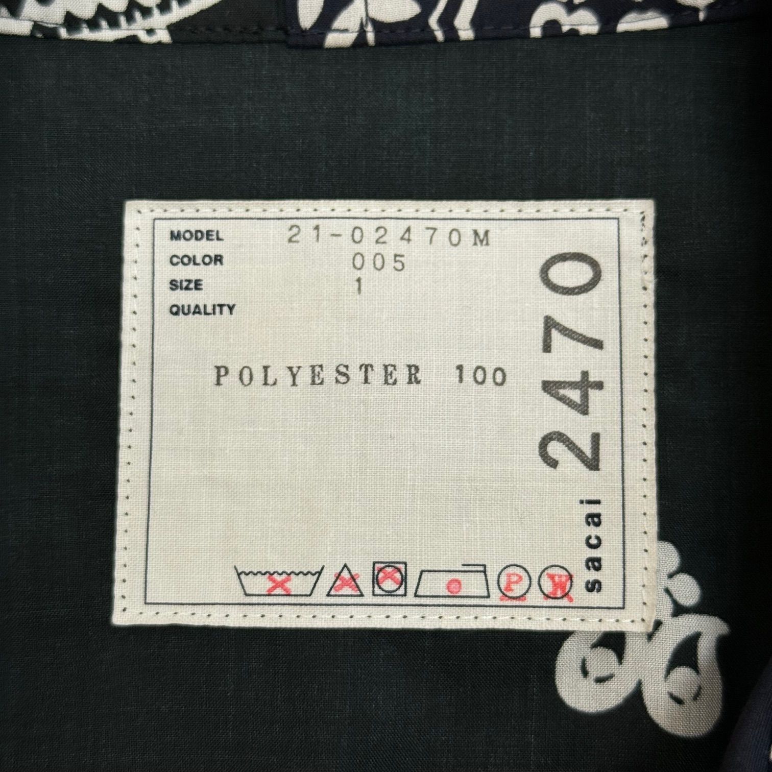 sacai 21SS Archive Print Mix Shirt アーカイブミックスプリント