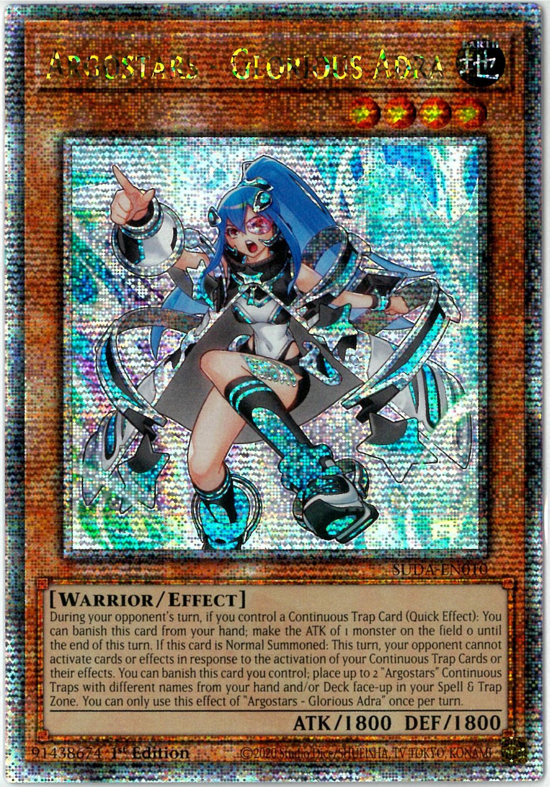 遊戯王　ARG⭐︎S 栄冠のアドラ クオシク 25thシークレット　3枚 ARG☆S-栄冠のアドラ | シークレット | ドラゴンスター | 遊戯王