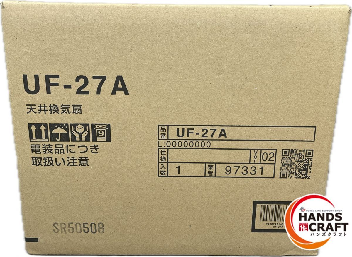 ♪ LIXIL UF-27A 天井換気扇 ユニットバス用 INAX リクシル イナックス 新古品 HRDEVELOPMENT_JP