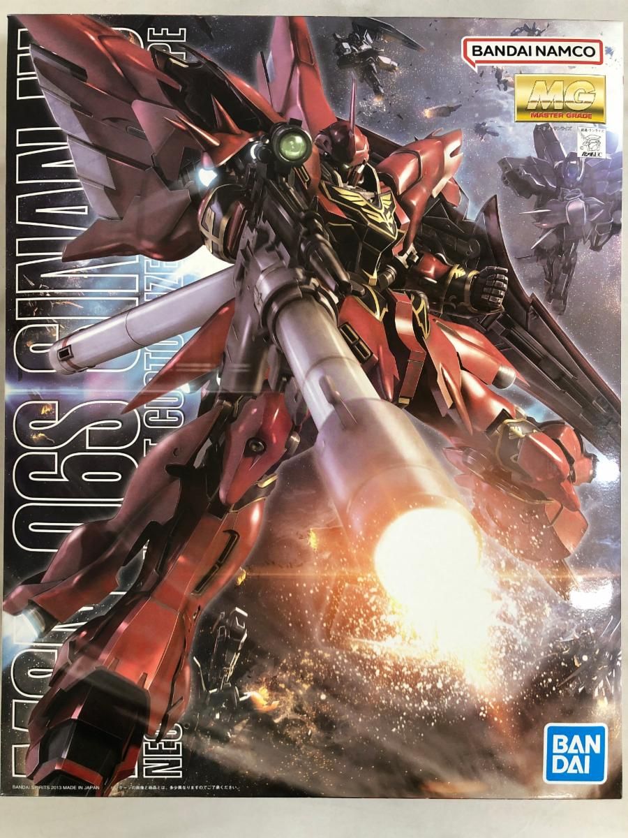 MG 機動戦士ガンダムUC シナンジュ 1|100スケール 色分け済みプラモデル
