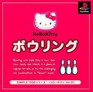 [중고] PS 소프트 헬로키티 1 헬로키티 볼링 SIMPLE1500