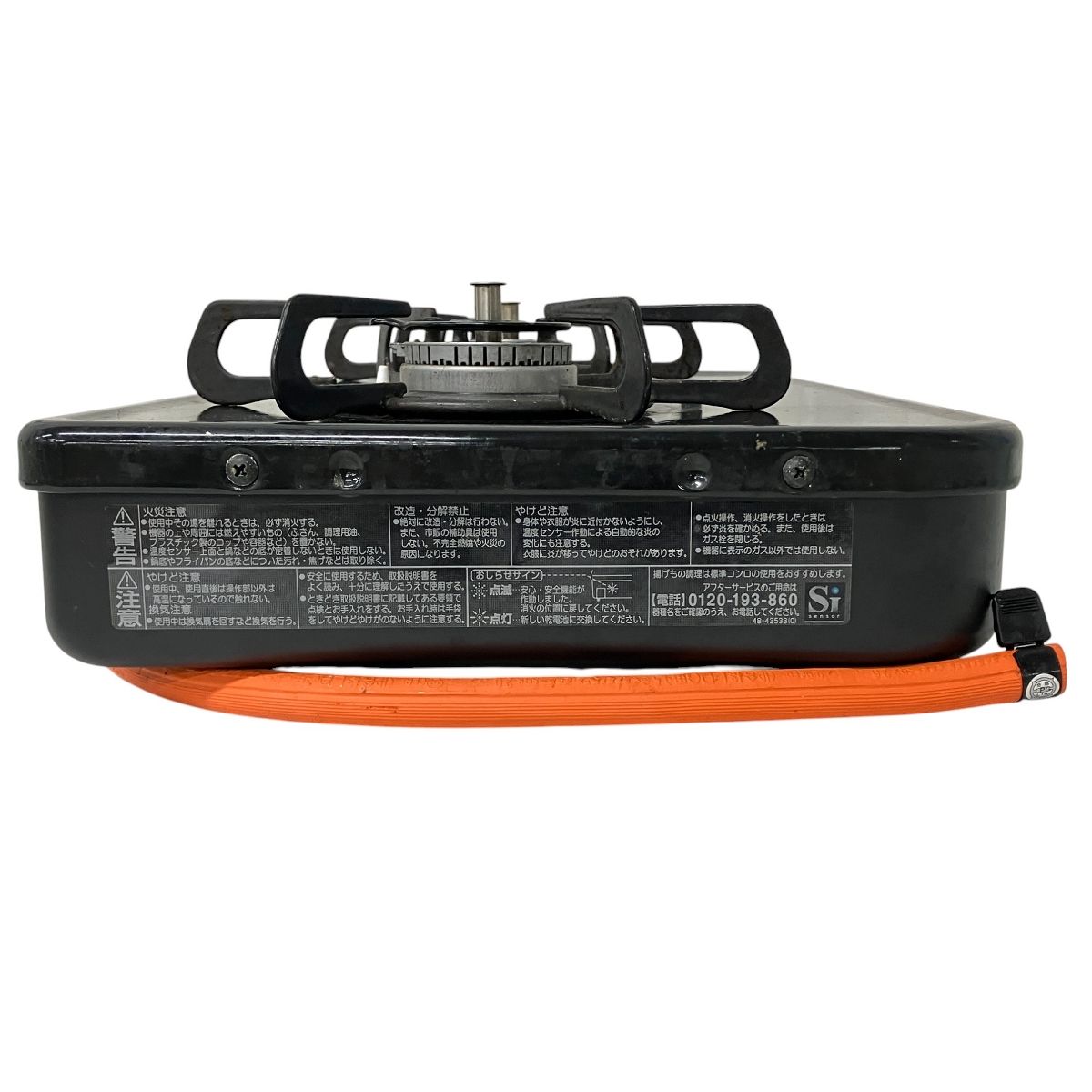 PALOMA PA-29B ガスコンロ 2020年製 LPガス用 家電 S9842635 【公式通販】