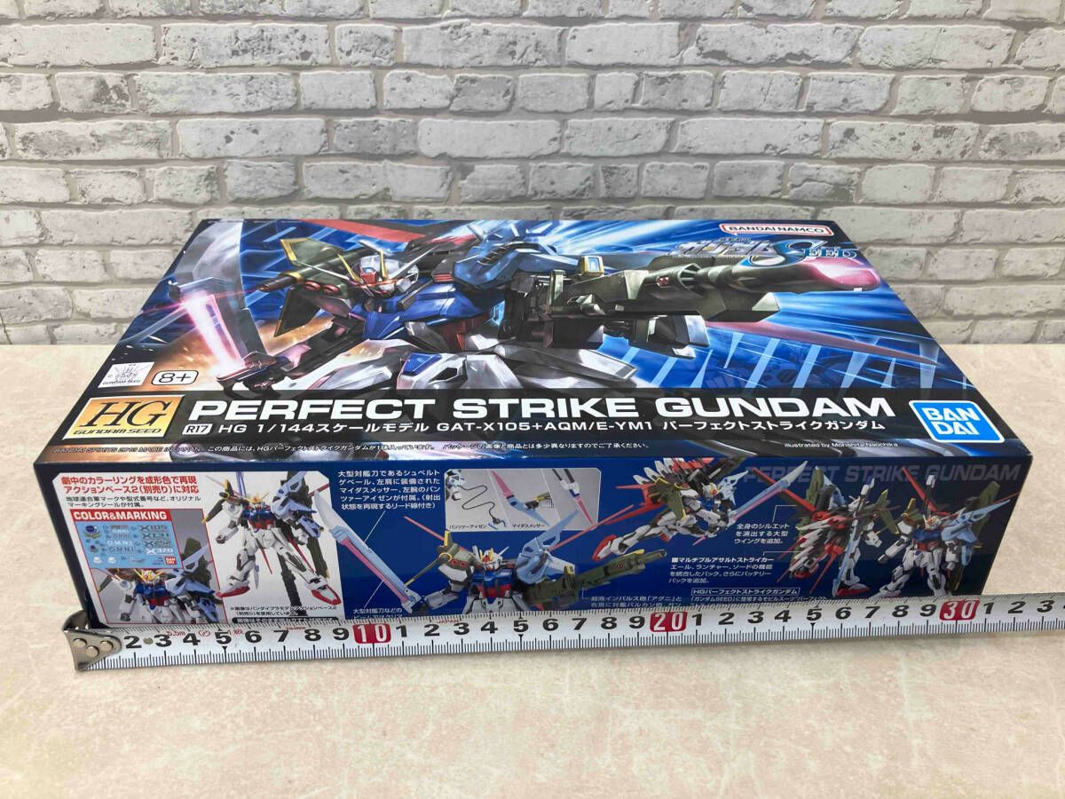 LBUILD パーフェクトストライクガンダムセット輸送箱未開封 未組立品 プラモデル (再販)バンダイ 1/144 R17 パｰフェクト