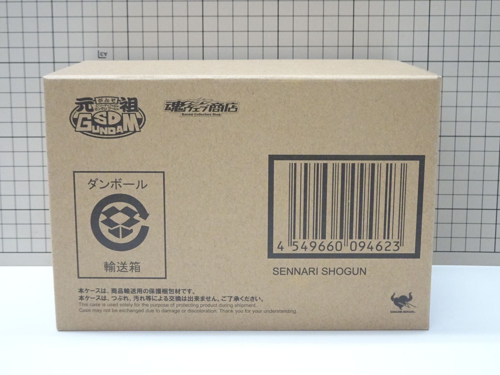 元祖SDガンダムワールド 千生将軍 輸送箱未開封品
