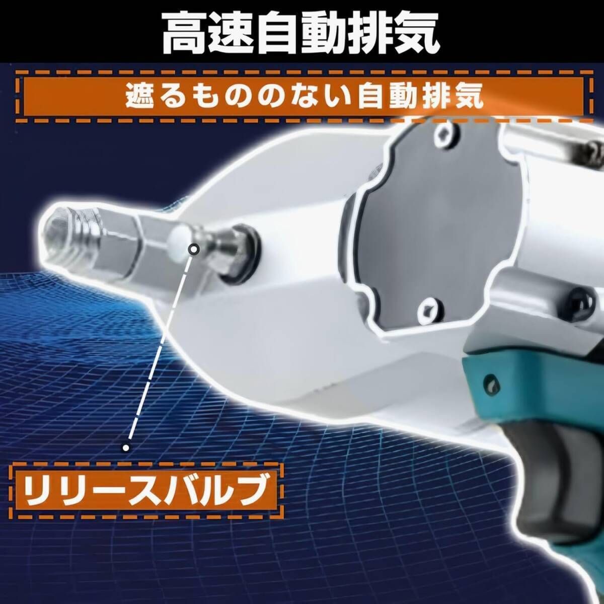 5000-9000PSI 高圧グリースガン