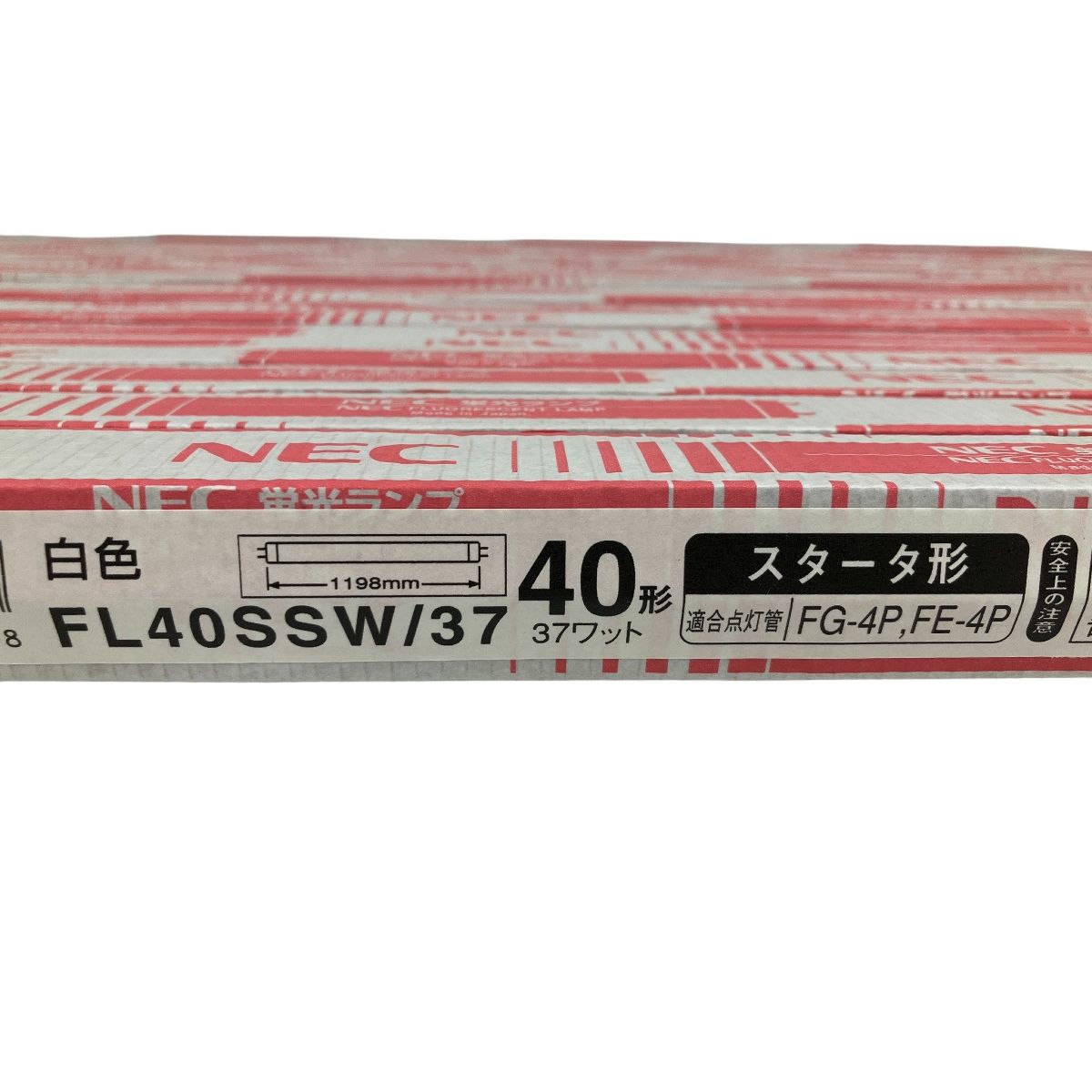 37ワット 蛍光灯ランプ