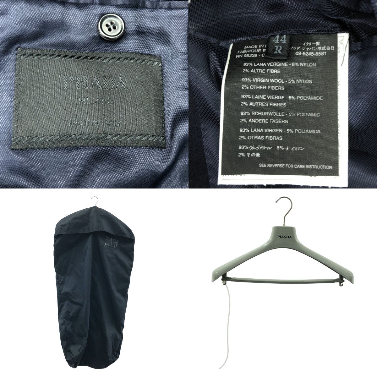 PRADA / プラダ | フランネルウール スーツ セットアップ | 44R