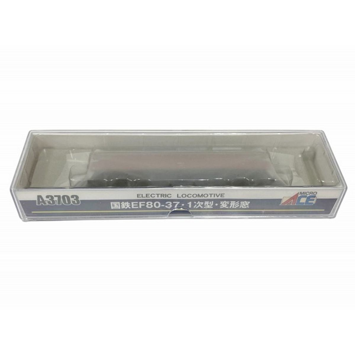 MICRO ACE A3703 国鉄 EF80-37 1次型 変形窓 Nゲージ 鉄道模型 マイクロエース O9950239