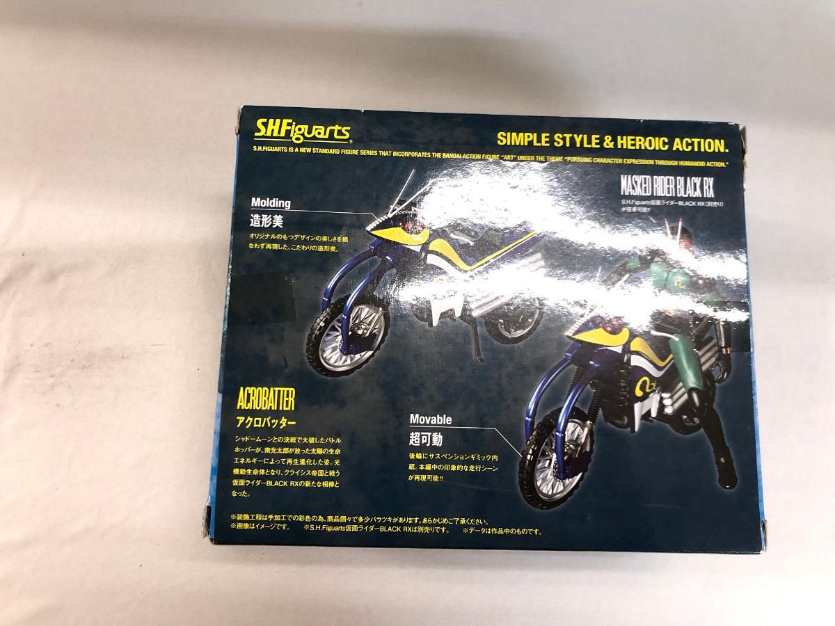 未開封 S.H.フィギュアーツ アクロバッター 仮面ライダーBlack RX 
