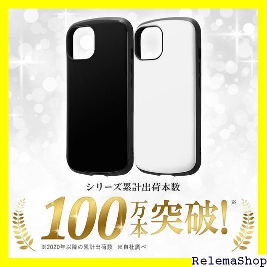 イングレム Google Pixel 8a ケース ミッフィー グーグルピクセル8a Pixel8a キャラクター かわいい スマホケース 耐衝撃 ソフト ハード 超! 保護ケース MiA IN-BGP8AAC4/MF67 2009