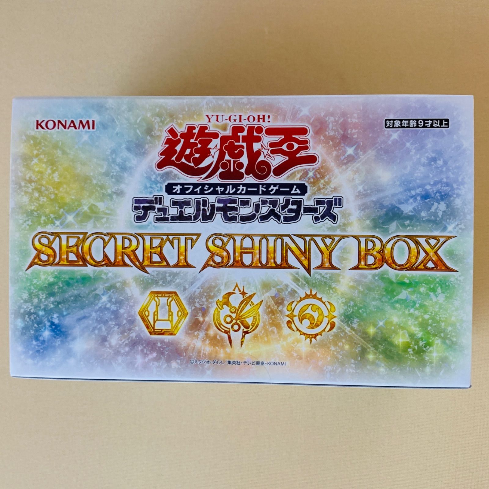 10BOXセット 遊戯王 SECRET SHINY BOX 新品未開封