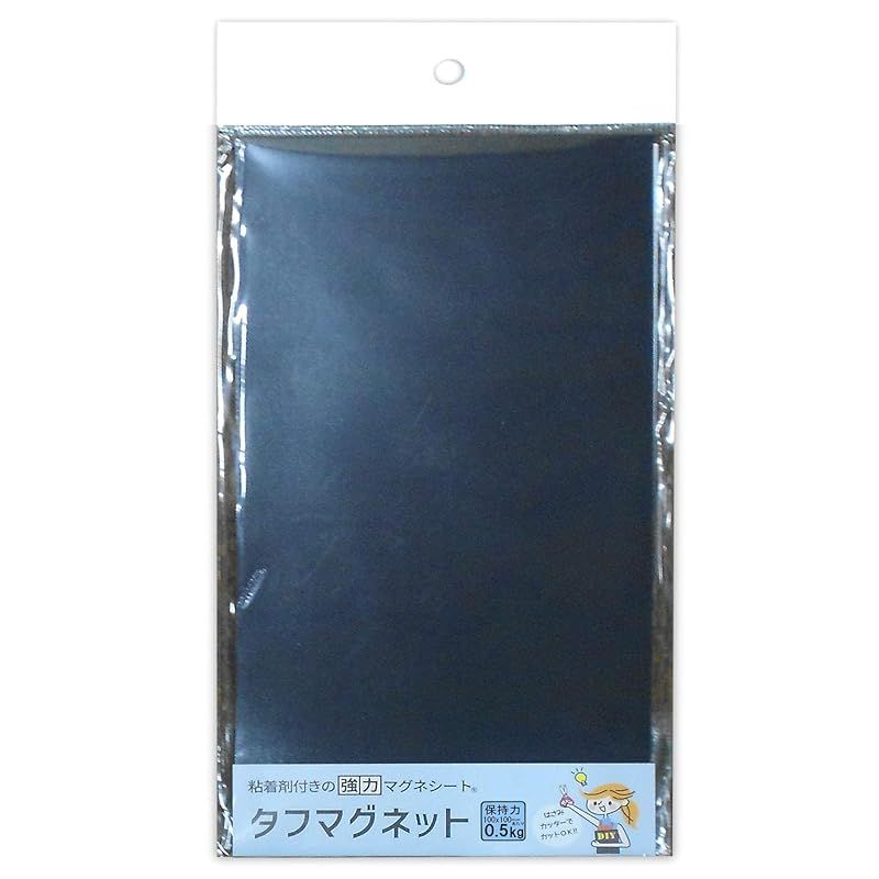 ダイドーハント 強力 マグネットシート [片面 粘着] タフマグネット (厚)1.2mm 10177717.00 耐荷重:0.5kg ブラック 奥行10×高さ20×幅0.12cm