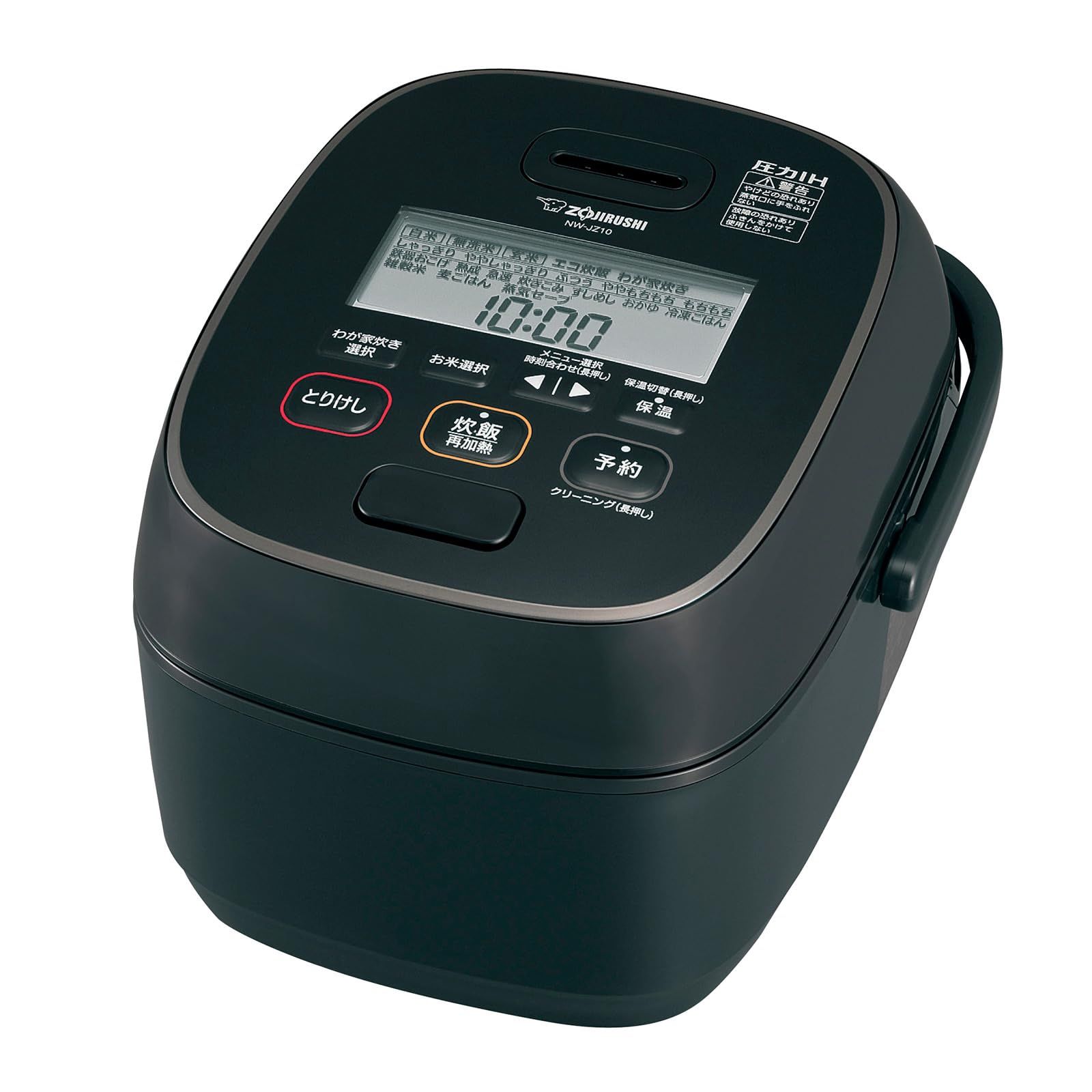 象印マホービン 炊飯器 5.5合 極め炊き 豪熱大火力 圧力IHタイプ 日本製 Amazon.co.jp: 象印マホービン 炊飯器 5.5合 極め炊き 豪熱大