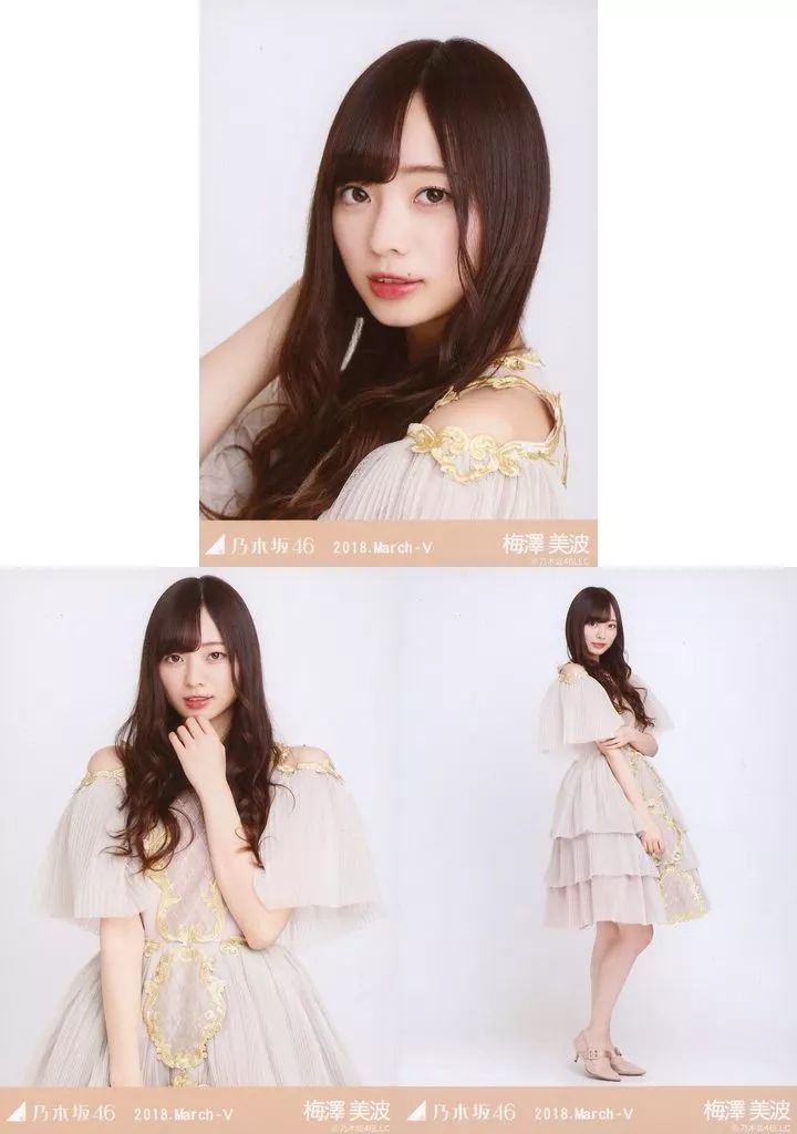 乃木坂46 梅澤美波　プレミアム生写真 サンキューライブ会場撮り下ろし写真 中古】生写真(乃木坂46) ◇梅澤美波/乃木坂46 2018.March-V 会場限定