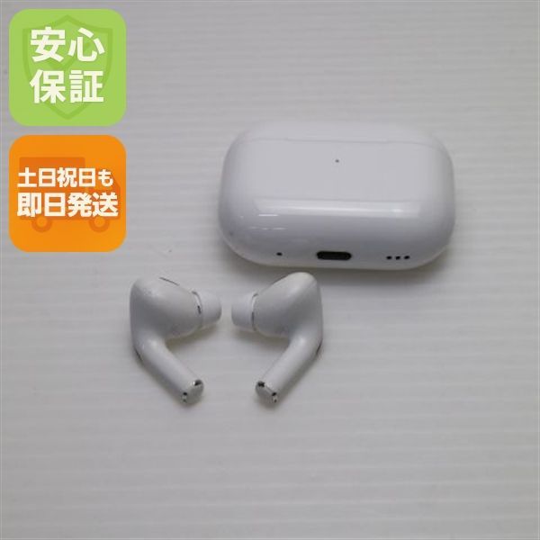 AirPods Pro 第2世代 USB-C ホワイト イヤホン APPLE 即日発送 土日祝発送OK 07000