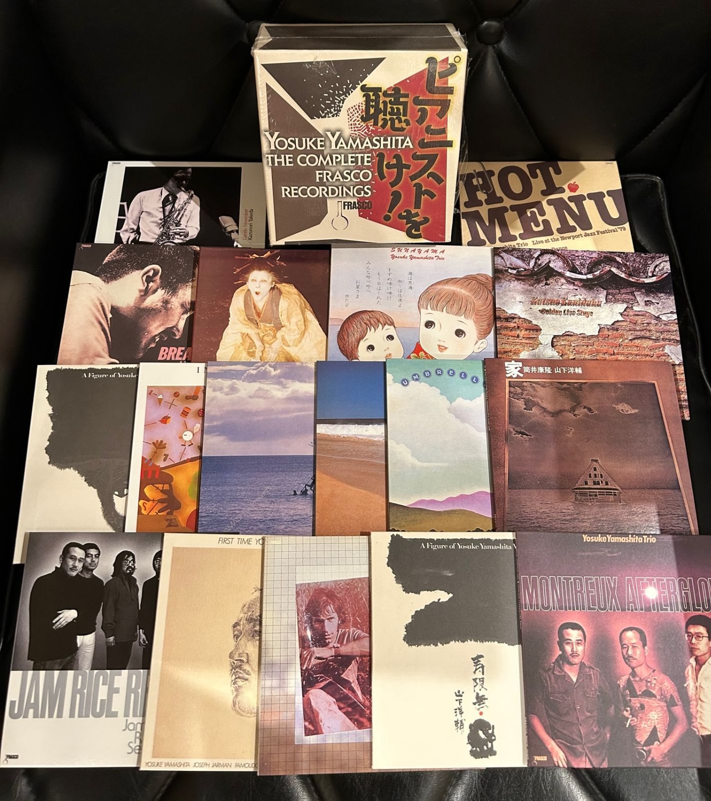 廃盤新品同様！】山下洋輔 「ピアニストを聴け! YOSUKE YAMASHITA THE