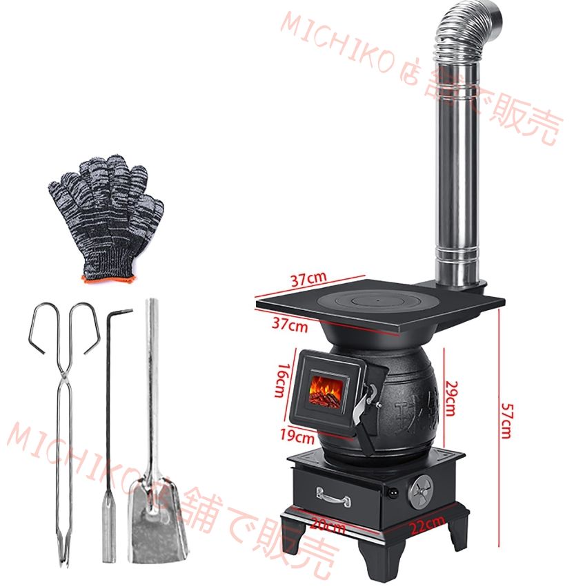 鋳鉄製薪ストーブ 鋳鉄製薪ストーブ