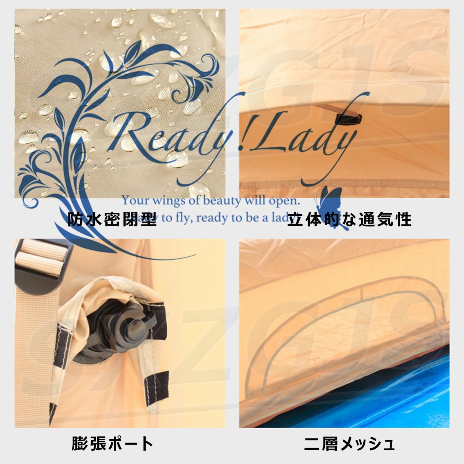 ポンプ付き