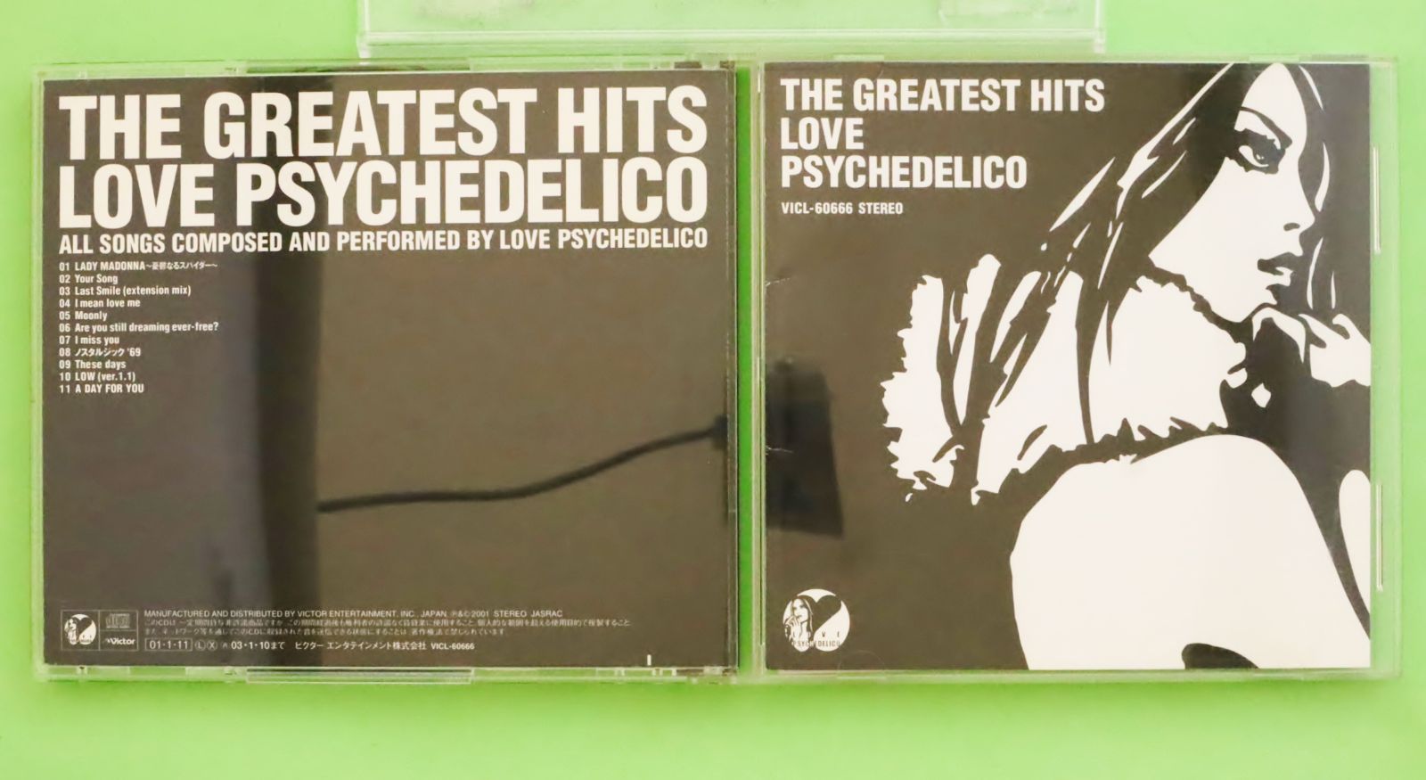 Love Psychedelico - Love Psychedelico - Greatest Hits