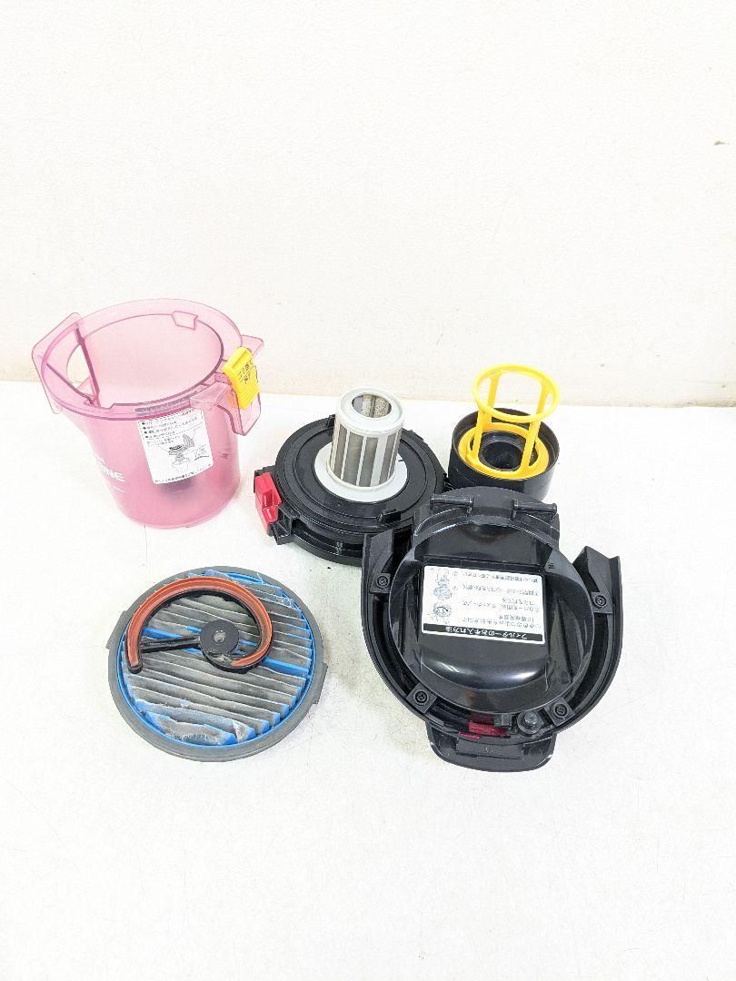 SHARP EC-PX210-R 2014年製 サイクロン式掃除機 ヘッド無し