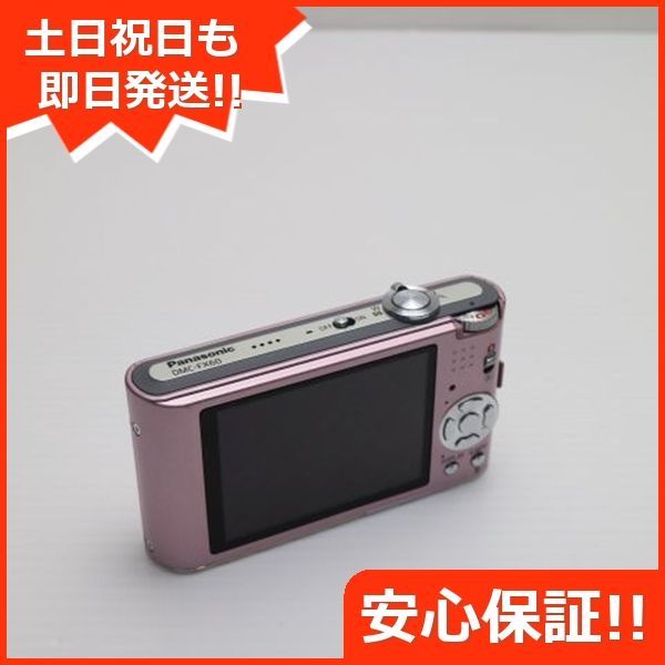 LUMIX デジカメ