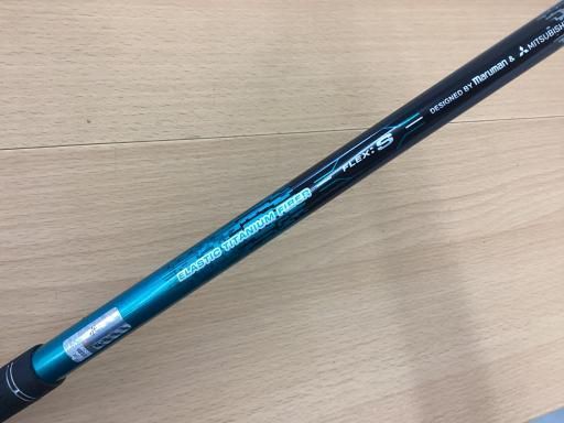 中古】 マジェスティゴルフ(旧マルマン) DANGAN 7 2W