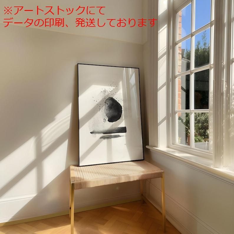 超希少 山勝 ドラゴンボール シールブック ステッカー 24枚 未剥がし