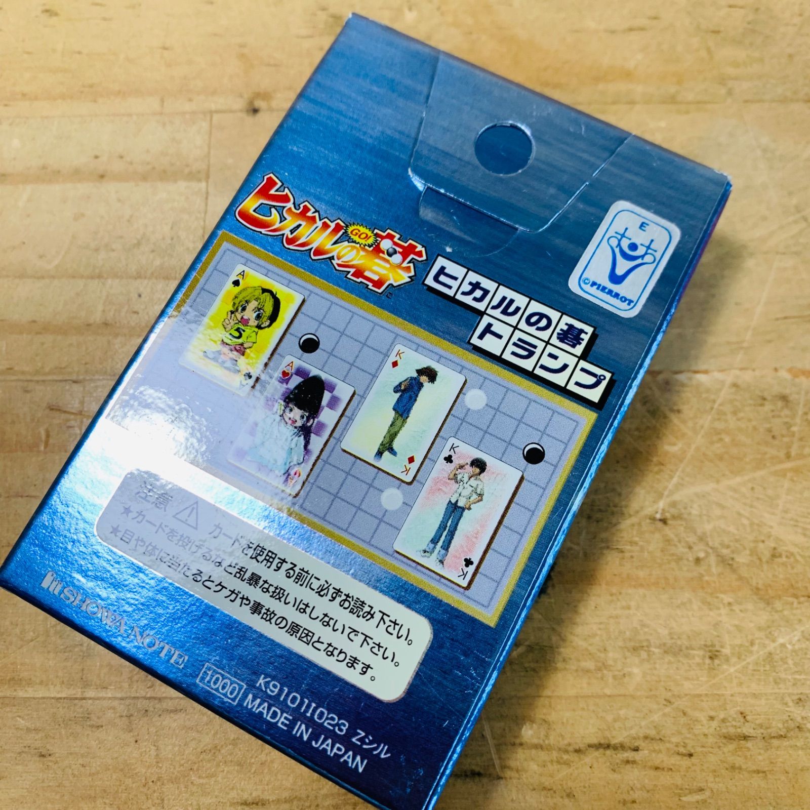 ヒカルの碁 トランプ 新品未使用 2W34939 未開封品 ヒカルの碁 トランプ - メルカリ