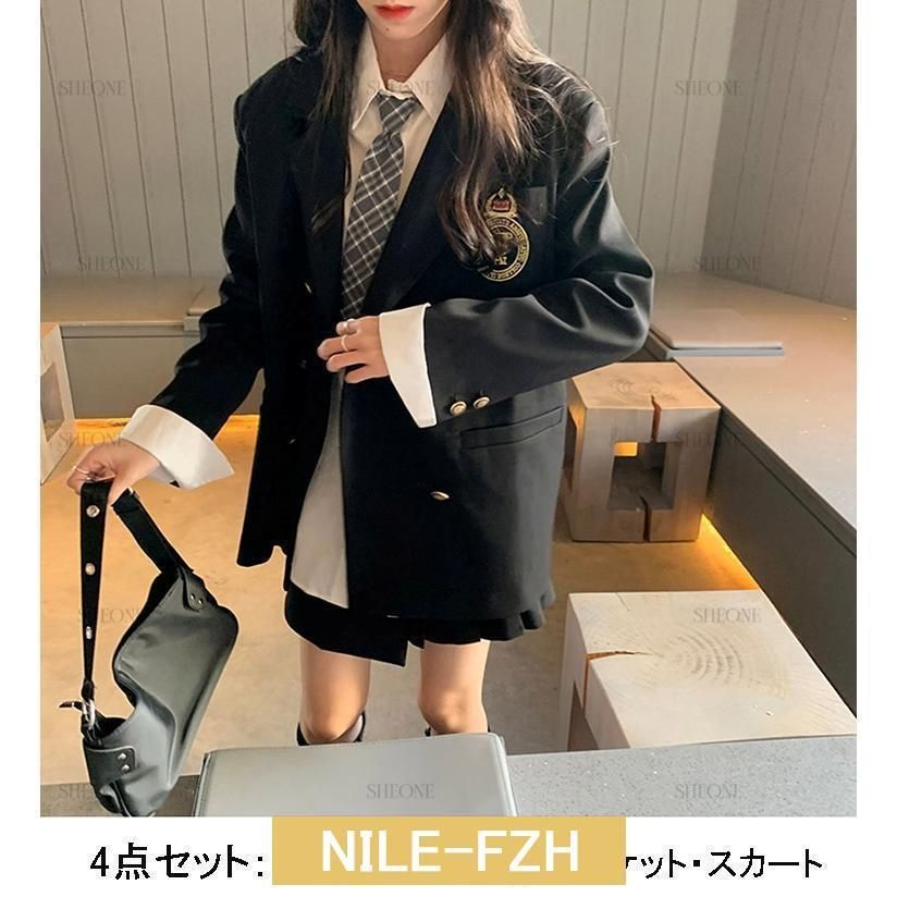 4点セット