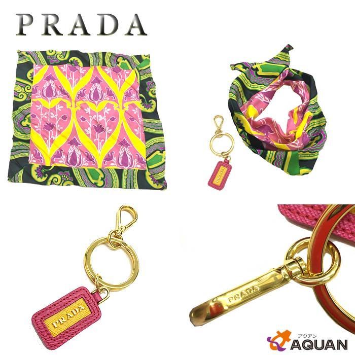 PRADA　プラダ　キーリング　キーチャーム　キーホルダー　aq1745