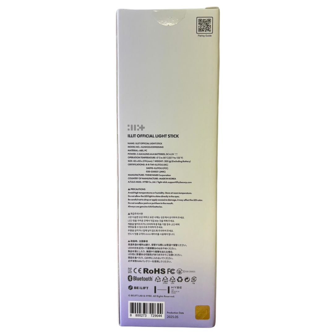 ペンライト ペンミ