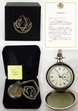 腕時計 懐中時計 キャラクター 大総統紋章 銀時計 拝命証付き 鋼の錬金術師