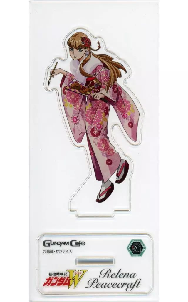 ハイキュー!! ワールドカップバレーコラボ マフラータオル