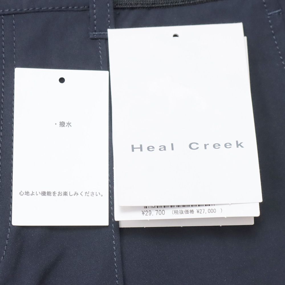 Heal Creek|48 M サイズ|ストレッチ パンツ 001-79811 撥水 軽量 ピンタック スリム ストレッチ 美脚 ゴルフ メンズ 紳士 ヒールクリーク |紺|ネイビー|mc182|