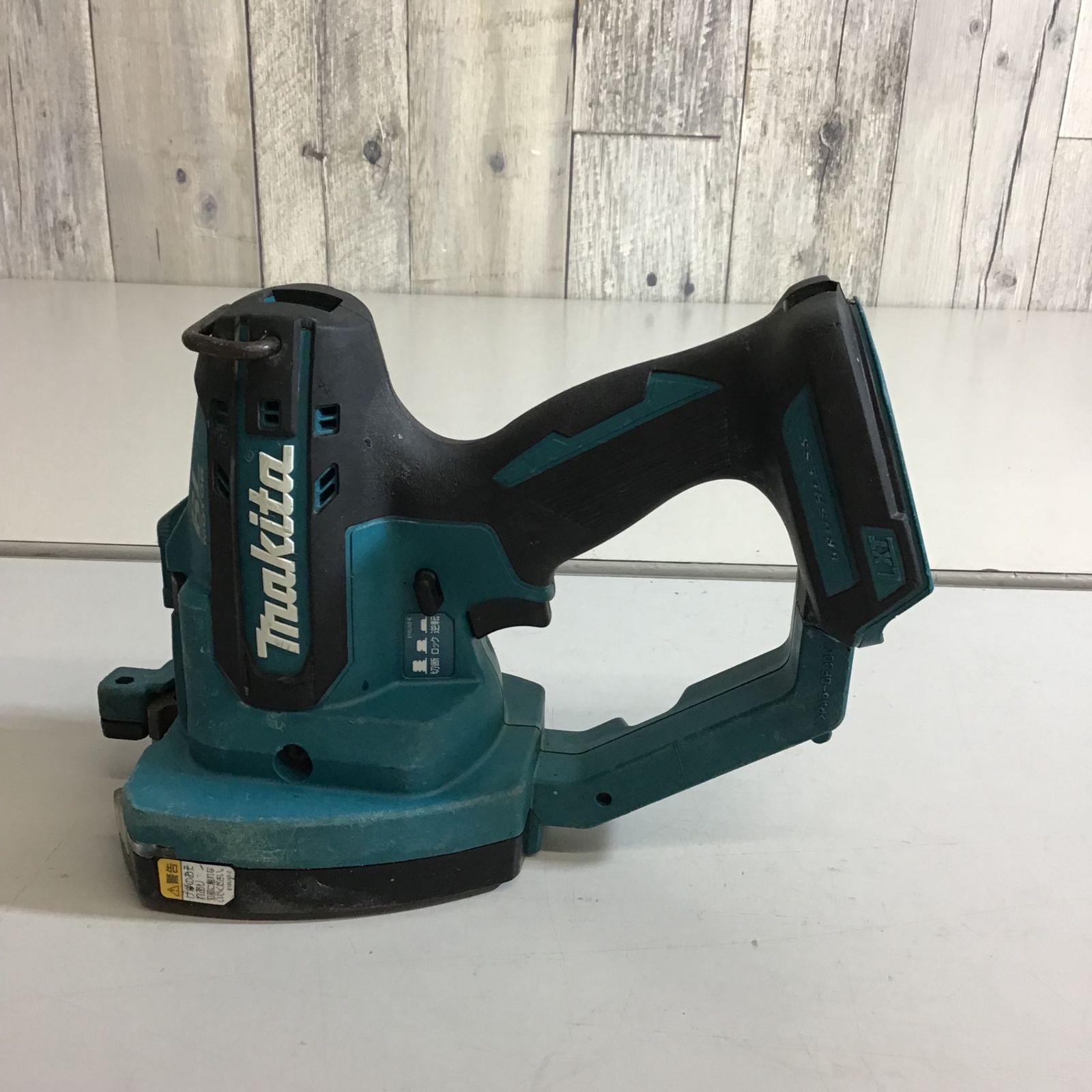 中古品】〇マキタ(makita) コードレス全ネジカッター SC102DZ【戸田店】 - おすすめ品