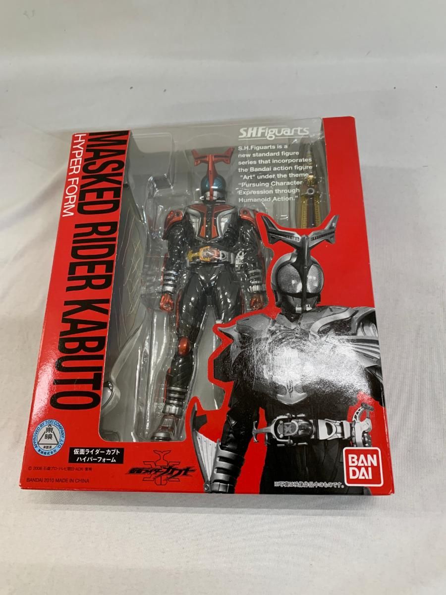 S．H．フィギュアーツ 仮面ライダーカブト ハイパーフォーム