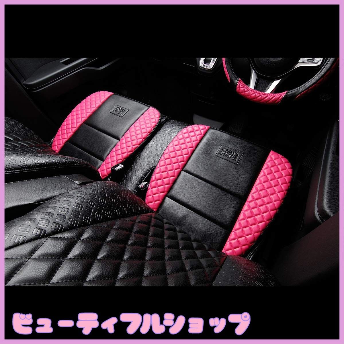 特価】DAD ギャルソン D.A.D シートクッション タイプ キルティング 