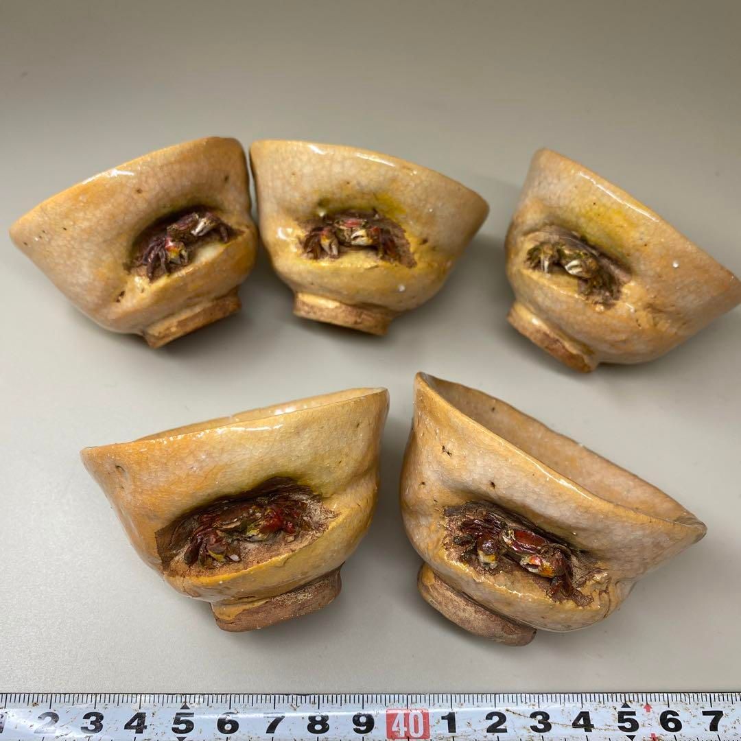 水月焼 天神蟹彫 煎茶器揃 木箱付 東Y6-0911☆2Fチヒサウ - メルカリ