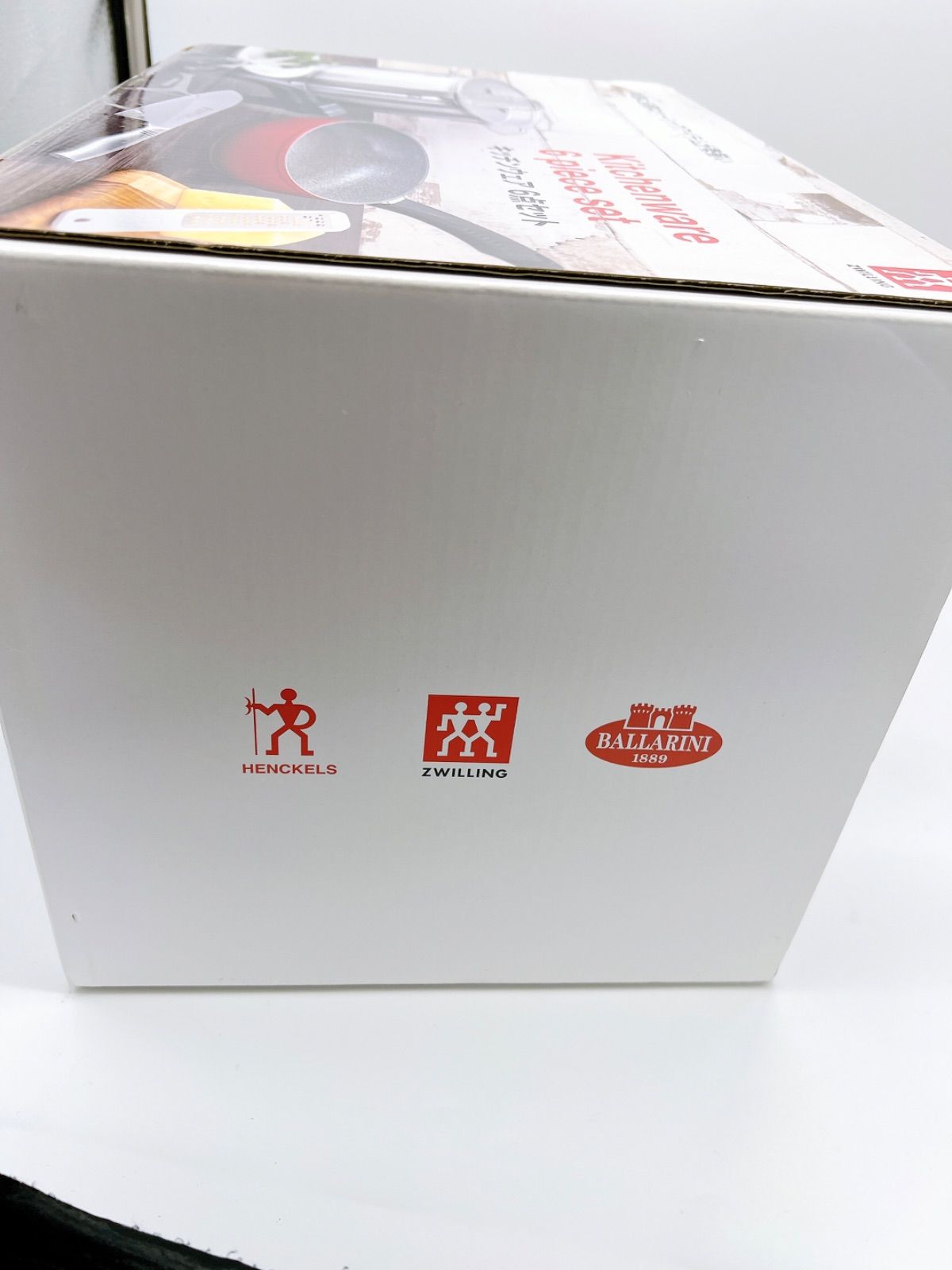 【新品未開封】　ヘンケルス　ツヴィリング　キッチンウェア　6点セット